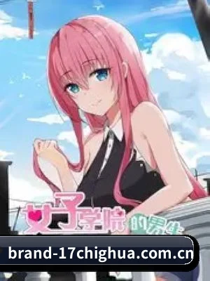 17吃瓜 APP 深度功能